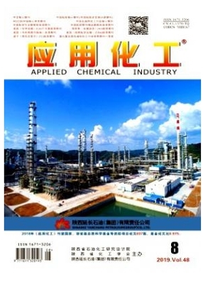 計算機軟件技術開發在陜西省石油化工領域的應用與前景